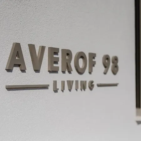 דירה Novem - Averof 98 Living